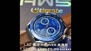 HW5 ultimate🔥1.52 inch display | HD Screen | Three button design #smartwatch #series9 #shorts