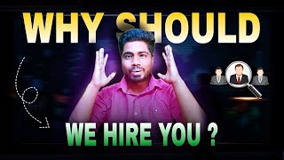 Why should we hire you ?  @Ajayhr_01  #interview #job #jobtips #tamil