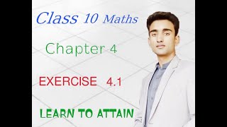 Class 10 Maths | Exercise 4.1 | Partial Fractions | Learn To Attain