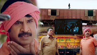 Gopichand And Srinivas Reddy Tractor Money In A Goods Train Scene || Pantham || WOW TELUGU MOVIES