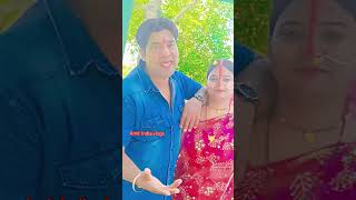 लगते हो चांद से पियरे #short #video #viral #jharkhand #youtube