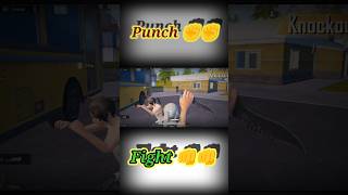 OMG 😱 1vs1 Punch Fight 👊 In Pubg Mobile Off Bgmi funny #shorts #shortsfeed #viral