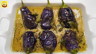 Hyderabadi Bagharey Baingan | Egg Plant Recipe | हैदराबादी बघारे बैंगन