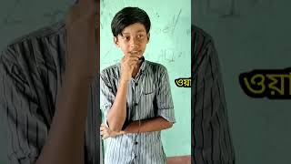 #viralgajal #shortvideo #islamic_video #viralurdugajal