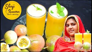 Passion fruit juice recipe | Iftar Drink | Summer Drinks #short #shortvideo #Iftardrink