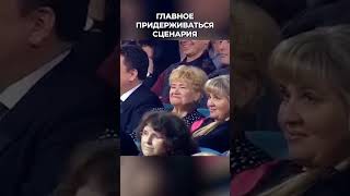 У него была тактика и он ее придерживался🙃