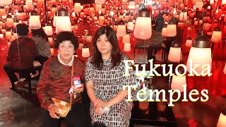 Fukuoka Temples