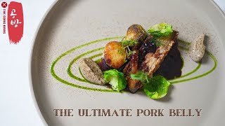 52 Hour Pork Belly | Braised, Dried, Roasted & Deep Fried Crispy Pork Belly!