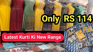 Latest Kurti and Top Ki New Range In Varanasi