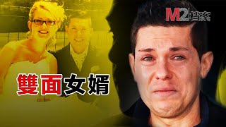 妻子失蹤，老公發懵，花式深情表演，全國觀衆深陷劇情中