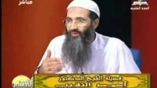 05 - القرآن كلام الله حقيقة منه بدأ وإليه يعود -- شرح مقدمة ابن أبي زيد القيرواني للشيخ أحمد النقيب