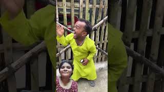 #funny #comedy #bengali #bangla #bhoot #baby #cutebaby #love #shortvideo #trending