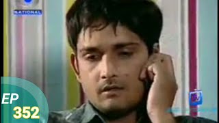 Kasak - Episode 352 - 4th January 2011