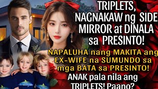 TRIPLETS, NAGNAKAW NG  SIDE MIRROR AT DINALA SA  PRESINTO! ANAK PALA NILA NG EX-WIFE ANG TRIPLETS