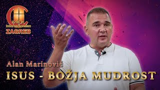 MUDROST IZ TREĆEG NEBA (Alan Marinović)