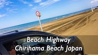 Beach Drive Chirihama