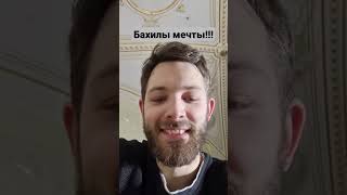 НИКАКОГО ЦЕЛЛОФАНА!!! Экобахилы!#лайфхаки