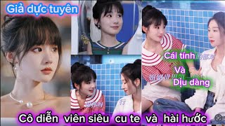 Giả dực tuyên. Cô diễn viên cute. Dịu dàng và hài hước // tuyển tuyển review //贾翼瑄//giả dực huyên.