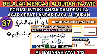 BELAJAR NGAJI ALQURAN TAJWID - SOLUSI CEPAT BISA LANCAR MEMBACA AL QURAN