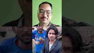 Tiger yadav comedy #funny #comedy #funnycomedy #shortvideo