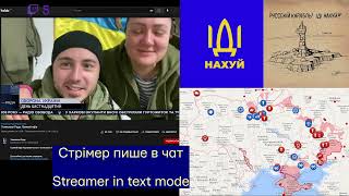 [UA/EN] WAR in UKRAINE 18+ день 16 day 16 [#UkraineWillResist]