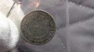 1/6 German Silver Thaler - Dated 1826