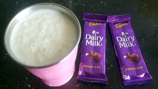 Daily milk chocolate shake | chocolate shake without cocoa powder | chocolate shake at home