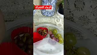 تحضير lunch box في دقيقة 💪💪 صراااع مع الزمن 🤣🤣😂