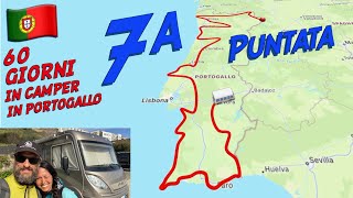 60 GIORNI IN CAMPER 🚐 IN PORTOGALLO 🇵🇹 7ª PUNTATA 📝 DA ALMANCIL A SANTA LUZIA