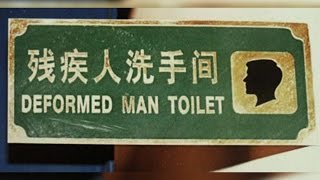 CRAZY CHINGLISH THAT ACTUALLY EXISTS | Learn Chinese Now