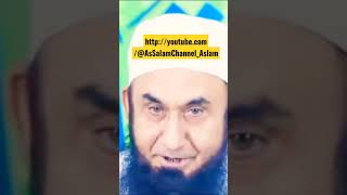 #YoutubeShorts islamic bayan Allah कब खुश हैं और कब नाराज़ हैं | Allah की doste Sakhi से या Bakhil से