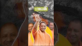 Will Uttar Pradesh be able to become a 1 trillion economy by 2027? #shorts