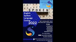 English Spoken Language Course in SADAAT IELTS CENTRE