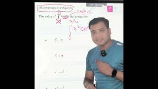 SHORTCUT OF DEFINITE INTEGRATION || JEE ADVANCED 2016 PYQ || Solving Integration JEE PYQs in Second