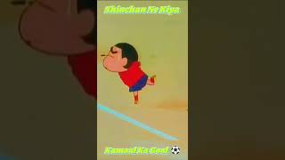 Shinchan Ne Kiya Kamaal Ka Goal || #shorts #shinchan #goal || @Shinchan With Friends