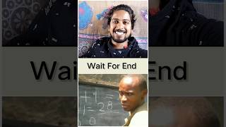 Wait For End || #shorts #youtubeshorts