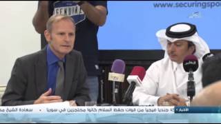 محمد هجاج الشهواني يعلن عن إقامة المؤتمر الدولي للامن الرياضي بلندن - تليفزيون قطر