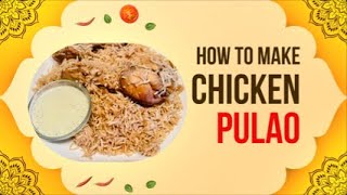 Chicken Pulao for beginners cooking with my sister- in a minute