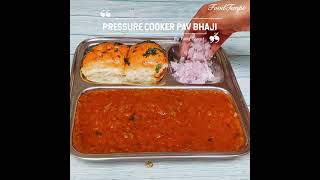 #shorts ll pressure Cooker Pav Bhaji Video Is Out