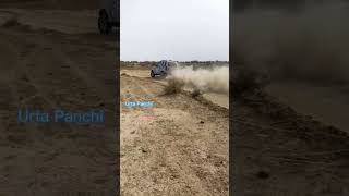 Cholistan jeeb Rally || all Jeeps In One Video|| Short