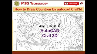 How to Draw Contour by autocad Civil3d