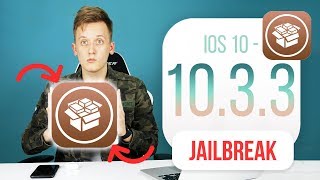 How to Jailbreak IOS 10.3.3 - 10 iPhone, iPad & iPod 32bit! Another Christmas present! H3lix