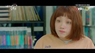 Weightlifting Fairy Kim Bok Joo (Trailer)