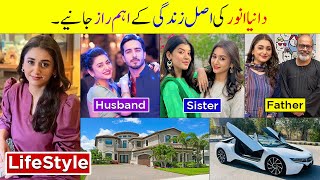 Dania Enwer Lifestyle 2024 | Family | Age | Jaan Nisar | Dania Enwer Biography | Jaan Nisar Epi 30