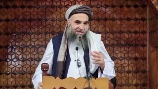 داسلامی کورنی صفات دریمه حصه...! الشیخ احمدشاه حفظه الله