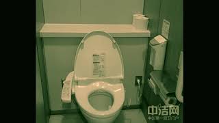 you're in a karaoke bar but random drunk gaijin wants to sing a song, so you hide in the toilet