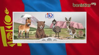 Mongolia 50 togrog 2022 (Australia)