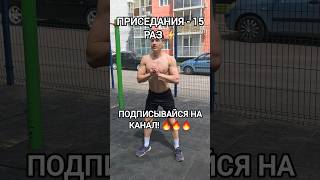 ЛЕГЕНДАРНЫЙ СЕТ 5x10x15 🔥 ПОДПИСЫВАЙСЯ, ЕСЛИ ДЛЯ ТЕБЯ СЛИШКОМ ЛЁГКИЙ! 😉  #gym #спорт #workout