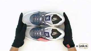 FIRST look and unboxing of the Nike Air Max 1 “New York Yankees”(SAMPLE) 2009 Yankeekicks /Snkrsden