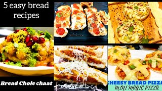 5 झटपट और आसान ब्रेड का नाश्ता । lunchbox recipes | breakfast recipes #breadkanashta #viralvideo